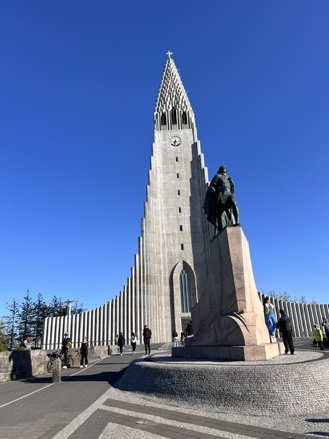 Reykjav&iacute;k